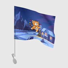 Флаг для автомобиля с принтом Влюбленный тигренок с сердечками в Петрозаводске, 100% полиэстер | Размер: 30*21 см | 2022 | год тигра | новый год | новый год 2022 | символ года | тигр | тигренок | тигрица | тигры