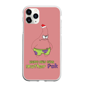 Чехол для iPhone 11 Pro матовый с принтом Патрик новый год   патрик happy new year   patrick star happy new year 3D в Петрозаводске, Силикон |  | happy new year | patrick | patrick star | patrick stra new happy year | новый год | патрик | патрик happy new year | патрик мем | патрик новый год | патрик стар