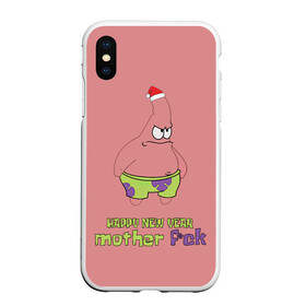 Чехол для iPhone XS Max матовый с принтом Патрик новый год   патрик happy new year   patrick star happy new year 3D в Петрозаводске, Силикон | Область печати: задняя сторона чехла, без боковых панелей | Тематика изображения на принте: happy new year | patrick | patrick star | patrick stra new happy year | новый год | патрик | патрик happy new year | патрик мем | патрик новый год | патрик стар