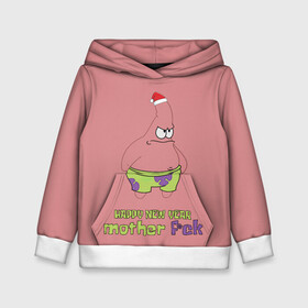 Детская толстовка 3D с принтом Патрик новый год   патрик happy new year   patrick star happy new year 3D в Петрозаводске, 100% полиэстер | двухслойный капюшон со шнурком для регулировки, мягкие манжеты на рукавах и по низу толстовки, спереди карман-кенгуру с мягким внутренним слоем | Тематика изображения на принте: happy new year | patrick | patrick star | patrick stra new happy year | новый год | патрик | патрик happy new year | патрик мем | патрик новый год | патрик стар