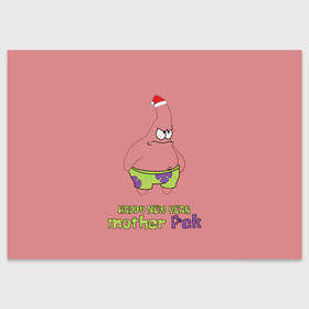 Поздравительная открытка с принтом Патрик новый год   патрик happy new year   patrick star happy new year 3D в Петрозаводске, 100% бумага | плотность бумаги 280 г/м2, матовая, на обратной стороне линовка и место для марки
 | happy new year | patrick | patrick star | patrick stra new happy year | новый год | патрик | патрик happy new year | патрик мем | патрик новый год | патрик стар