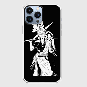 Чехол для iPhone 13 Pro Max с принтом Гинтоки Саката  держит меч Гинтама в Петрозаводске,  |  | anime | gentama | gintama | gintoki | аниме | гентама | гинтама | гинтоки