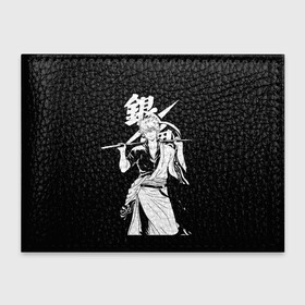 Обложка для студенческого билета с принтом Гинтоки Саката  держит меч Гинтама в Петрозаводске, натуральная кожа | Размер: 11*8 см; Печать на всей внешней стороне | anime | gentama | gintama | gintoki | аниме | гентама | гинтама | гинтоки