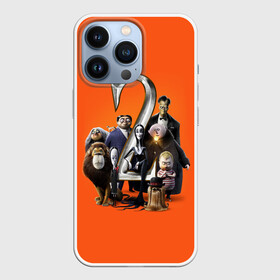 Чехол для iPhone 13 Pro с принтом Семейка Аддамс 2 в Петрозаводске,  |  | адамс | аддамс | бабушка | гомес | гомэс | ларч | мортиша | мультфильм | пагзли | пагсли | рука | семейка адамс | семейка аддамс | уэнздэй | фестер