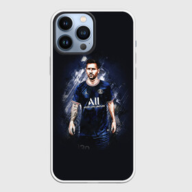 Чехол для iPhone 13 Pro Max с принтом Lionel Messi Paris Saint Germain в Петрозаводске,  |  | art | footballer | leo messi | lionel messi | messi | paris saint germain | psg | арт | лео месси | лионель месси | месси | пари сен жермен | псж | футболист