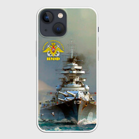 Чехол для iPhone 13 mini с принтом ВМФ Военно Морской Флот в Петрозаводске,  |  | army | армейка | армия | бф | вмс | вмф | военно морской флот | войска | герб | дкбф | знак | ксф | кчф | лого | мичман | море | морпех | морская пехота | морские силы | моряк | орел | подводник | россия | рф
