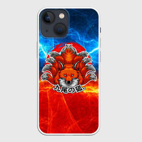 Чехол для iPhone 13 mini с принтом Огненная лисичка в Петрозаводске,  |  | лиса | лисица | лисичка | огненная лиса | огонь