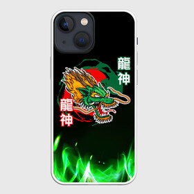 Чехол для iPhone 13 mini с принтом Китайский огненный дракон в Петрозаводске,  |  | dragon | japan | дракон | китай | китайский дракон | япония