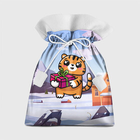 Подарочный 3D мешок с принтом Новогодний тигренок с подарком в Петрозаводске, 100% полиэстер | Размер: 29*39 см | Тематика изображения на принте: 2022 | год тигра | новый год | новый год 2022 | символ года | тигр | тигренок | тигрица | тигры