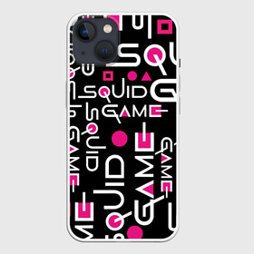 Чехол для iPhone 13 с принтом SQUID GAME ЛОГО PINK в Петрозаводске,  |  | 001 | 067 | 456 | netflix | pink | squid game | игра | игра в кальмара | квадрат | круг | нетфликс | распорядитель | сериал | стражи | треугольник