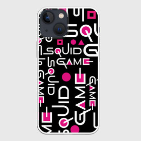 Чехол для iPhone 13 mini с принтом SQUID GAME ЛОГО PINK в Петрозаводске,  |  | 001 | 067 | 456 | netflix | pink | squid game | игра | игра в кальмара | квадрат | круг | нетфликс | распорядитель | сериал | стражи | треугольник