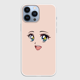 Чехол для iPhone 13 Pro Max с принтом милое аниме лицо в Петрозаводске,  |  | anime | аниме | лицо | смайлик | улыбка