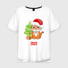 Мужская футболка хлопок Oversize с принтом Тигренок 2022 Новый год в Петрозаводске, 100% хлопок | свободный крой, круглый ворот, “спинка” длиннее передней части | 2022 | год тигра | новый год | новый год 2022 | символ года | тигр | тигренок | тигрица | тигры