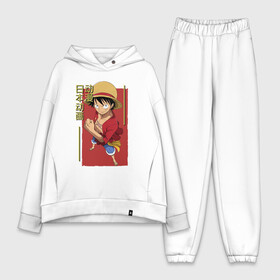 Женский костюм хлопок Oversize с принтом Большой куш, Луффи в Петрозаводске,  |  | anime | luffy | manga | monkey | one piece | аниме | большой куш | ван пис | лаффи | луффи | манга | манки | манки д луффи