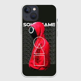 Чехол для iPhone 13 с принтом Сыграй в Кальмара в Петрозаводске,  |  | squid game | игра в кальмара | игра на выживание | сериал | сериалы