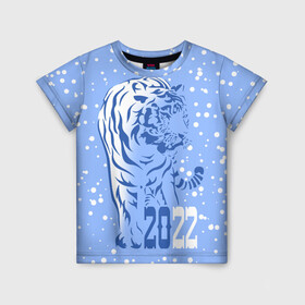 Детская футболка 3D с принтом Голубой водяной тигр в Петрозаводске, 100% гипоаллергенный полиэфир | прямой крой, круглый вырез горловины, длина до линии бедер, чуть спущенное плечо, ткань немного тянется | 2022 | beast | blue water tiger | is coming | new year | predator | strength and tranquility | year of the tiger | год тигра | зверь | зима | идет | новый год | сила и спокойствие | снег | хищник