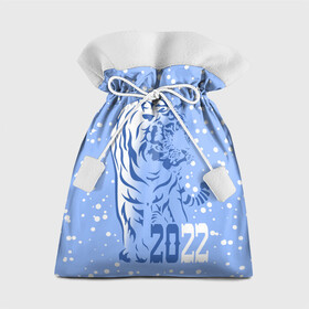 Подарочный 3D мешок с принтом Голубой водяной тигр в Петрозаводске, 100% полиэстер | Размер: 29*39 см | Тематика изображения на принте: 2022 | beast | blue water tiger | is coming | new year | predator | strength and tranquility | year of the tiger | год тигра | зверь | зима | идет | новый год | сила и спокойствие | снег | хищник