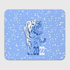 Прямоугольный коврик для мышки с принтом Голубой водяной тигр в Петрозаводске, натуральный каучук | размер 230 х 185 мм; запечатка лицевой стороны | 2022 | beast | blue water tiger | is coming | new year | predator | strength and tranquility | year of the tiger | год тигра | зверь | зима | идет | новый год | сила и спокойствие | снег | хищник
