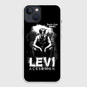 Чехол для iPhone 13 с принтом LEVI ACKERMAN. Attack on Titan в Петрозаводске,  |  | anime | attack on titan | jinrui saiky | levi ackerman | manga | rivai akkaman | аниме | атак он титан | атака на титанов | атака титанов | атакующий гигант | атакующий титан | великаны | леви | леви аккерман | манга | ривай аккаман