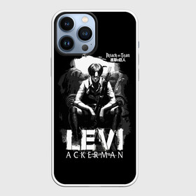 Чехол для iPhone 13 Pro Max с принтом LEVI ACKERMAN. Attack on Titan в Петрозаводске,  |  | anime | attack on titan | jinrui saiky | levi ackerman | manga | rivai akkaman | аниме | атак он титан | атака на титанов | атака титанов | атакующий гигант | атакующий титан | великаны | леви | леви аккерман | манга | ривай аккаман