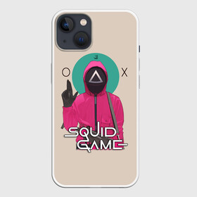 Чехол для iPhone 13 с принтом Squid game   Игра в кальмара треугольник в Петрозаводске,  |  | squid game | аноним | игра в кальмара | игра в кальмаров | игра на выживание | игры | маска | распорядитель | сериал | сотрудник | фильм