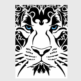 Скетчбук с принтом Водяной голубоглазый тигр в Петрозаводске, 100% бумага
 | 48 листов, плотность листов — 100 г/м2, плотность картонной обложки — 250 г/м2. Листы скреплены сверху удобной пружинной спиралью | 2022 | blue eyes | new year | ornament | pattern | predator | strength and tranquility | water tiger | year of the tiger | водяной тигр | год тигра | голубые глаза | новый год | орнамент | сила и спокойствие | узор | хищник