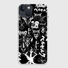 Чехол для iPhone 13 с принтом BERSERK SYMBOL LOGO | БЕРСЕРК СИМВОЛИКА ПАТТЕРН в Петрозаводске,  |  | anime | anime berserk | berserk | knight | manga | аниме | аниме берсерк | берсерк | клеймо | манга | паттерн | рыцарь | япония