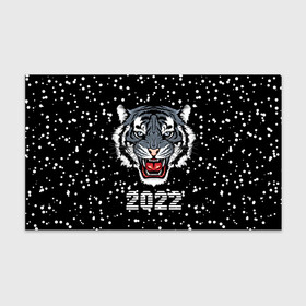 Бумага для упаковки 3D с принтом Черный водяной тигр 2022 в Петрозаводске, пластик и полированная сталь | круглая форма, металлическое крепление в виде кольца | 2022 | beast | black water tiger | fangs | merry christmas | new year | predator | snow | stern grin | winter | year of the tiger | год тигра | зверь | зима | клыки | новый год | снег | суровый оскал | хищник | черный водяной тигр