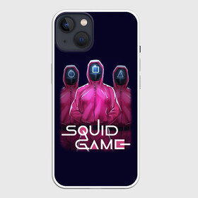 Чехол для iPhone 13 с принтом ИГРА В КАЛЬМАРА ЛЮДИ В МАСКАХ в Петрозаводске,  |  | squid game | аноним | игра в кальмара | игра в кальмаров | игра на выживание | игры | квадрат | круг | маска | сериал | сотрудник | треугольник | фильм