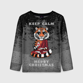 Детский лонгслив 3D с принтом Keep calm and Merry Christmas в Петрозаводске, 100% полиэстер | длинные рукава, круглый вырез горловины, полуприлегающий силуэт
 | 2022 | beast | buddhist | heart | keep calm and merry christmas | meditation | new year | spruce forest | tiger | year of the tiger | буддист | год тигра | ельник | зверь | медитация | новый год | сердце | тигр | черные очки