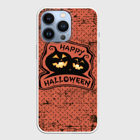 Чехол для iPhone 13 Pro с принтом Хэллоуин NEW 2021  Halloween NEW 2021 в Петрозаводске,  |  | halloween | костюмы на хэллоун | праздник | хайп | хэллоуин