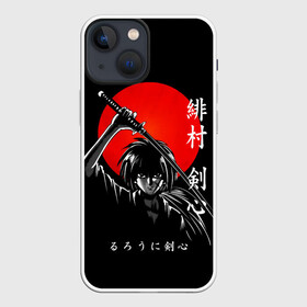 Чехол для iPhone 13 mini с принтом Химура Кенсин   Rurouni Kenshin в Петрозаводске,  |  | rk | ruroken | rurouni kenshin | samurai x | аниме | бродяга кэнсин | манга | самурай икс | химура
