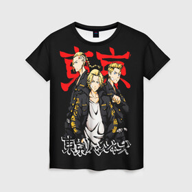 Женская футболка 3D с принтом Токийские мстители - Tokyo Revengers в Петрозаводске, 100% полиэфир ( синтетическое хлопкоподобное полотно) | прямой крой, круглый вырез горловины, длина до линии бедер | tokyo gang | tokyo revengers | аниме | банда | дракен | майки | манга | токийские мстители