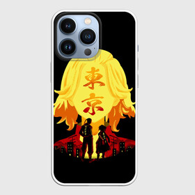 Чехол для iPhone 13 Pro с принтом Токийские мстители: Майки и Дракен в Петрозаводске,  |  | Тематика изображения на принте: tokyo gang | tokyo revengers | аниме | банда | дракен | майки | манга | токийские мстители