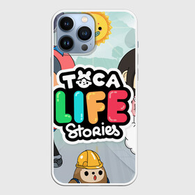 Чехол для iPhone 13 Pro Max с принтом TOCA BOCA STORIES, ТВОЯ ИСТОРИЯ в Петрозаводске,  |  | Тематика изображения на принте: digital toys | gamer | games | helicopter taxi | pets | toca boca | toca hair salon | toca kitchen | toca life | toca life city | toca life worl | toca tea party | video games | игры