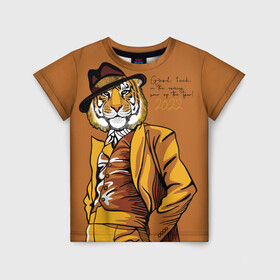 Детская футболка 3D с принтом Good luck in the coming year of the Tiger в Петрозаводске, 100% гипоаллергенный полиэфир | прямой крой, круглый вырез горловины, длина до линии бедер, чуть спущенное плечо, ткань немного тянется | 2022 | gentleman | happy new year | hat | imposing | look | merry christmas | orange suit | predator | tiger | взгляд | год тигра | джентльмен | новый год | оранжевый костюм | рождество | тигр | хищник | шляпа