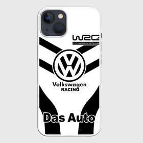 Чехол для iPhone 13 с принтом Volkswagen  Das Auto в Петрозаводске,  |  | volkswagen | автоспорт | логотипы | надписи | немецкая классика | немецкие машины | ралли | фольксваген