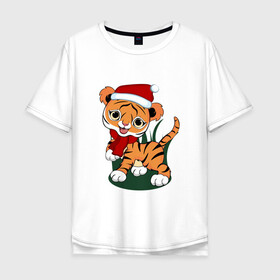 Мужская футболка хлопок Oversize с принтом Зимний тигр в Петрозаводске, 100% хлопок | свободный крой, круглый ворот, “спинка” длиннее передней части | Тематика изображения на принте: 2022 | год тигра | новогодний тигр | новый год | праздничный тигр | тигр | тигр в новогодней шапке | тигренок