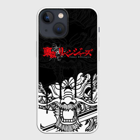 Чехол для iPhone 13 mini с принтом TOKYO REVENGERS  DRAKENАН в Петрозаводске,  |  | anime | draken | mikey | tokyorevengers | valhalla | аниме | вальгала | дракен | иероглифы | кэн | манга | мандзиро | микки | рюгудзи | сано | символы | токийские мстители
