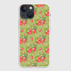 Чехол для iPhone 13 mini с принтом Клубничка паттерн в Петрозаводске,  |  | клубника | клубничка | лето | сладость | урожай | ягода | ягоды