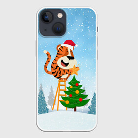 Чехол для iPhone 13 mini с принтом Тигр украшает новогоднюю елку в Петрозаводске,  |  | Тематика изображения на принте: 2022 | год тигра | новый год | новый год 2022 | символ года | тигр | тигренок | тигрица | тигры