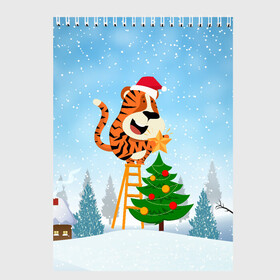 Скетчбук с принтом Тигр украшает новогоднюю елку в Петрозаводске, 100% бумага
 | 48 листов, плотность листов — 100 г/м2, плотность картонной обложки — 250 г/м2. Листы скреплены сверху удобной пружинной спиралью | Тематика изображения на принте: 2022 | год тигра | новый год | новый год 2022 | символ года | тигр | тигренок | тигрица | тигры