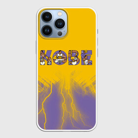 Чехол для iPhone 13 Pro Max с принтом Коби Брайант (Kobe Bryant.) в Петрозаводске,  |  | 24 | kobebryant | lakers | nba | баскетбол | баскетболист | коби брайант | лейкерс | нба | спорт