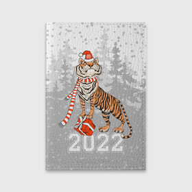 Обложка для паспорта матовая кожа с принтом Тигр с подарками в Петрозаводске, натуральная матовая кожа | размер 19,3 х 13,7 см; прозрачные пластиковые крепления | 2022 | fir forest | gifts | happy new year | merry christmas | red hat | santa claus | tiger | year of the tiger | год тигра | еловый лес | красная шапка | новый год | подарки | рождество | санта клаус | тигр
