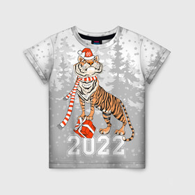 Детская футболка 3D с принтом Тигр с подарками в Петрозаводске, 100% гипоаллергенный полиэфир | прямой крой, круглый вырез горловины, длина до линии бедер, чуть спущенное плечо, ткань немного тянется | 2022 | fir forest | gifts | happy new year | merry christmas | red hat | santa claus | tiger | year of the tiger | год тигра | еловый лес | красная шапка | новый год | подарки | рождество | санта клаус | тигр