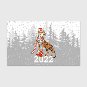 Бумага для упаковки 3D с принтом Тигр с подарками в Петрозаводске, пластик и полированная сталь | круглая форма, металлическое крепление в виде кольца | Тематика изображения на принте: 2022 | fir forest | gifts | happy new year | merry christmas | red hat | santa claus | tiger | year of the tiger | год тигра | еловый лес | красная шапка | новый год | подарки | рождество | санта клаус | тигр