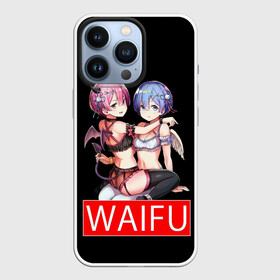 Чехол для iPhone 13 Pro с принтом Рем и рам вайфу Re zero ahegao в Петрозаводске,  |  | Тематика изображения на принте: aheagao | ohegao | ram | re zero | rem | sempai | senpai | waifu | ахегао | в альтернативном мире | жизнь с нуля | семпай | сенпай