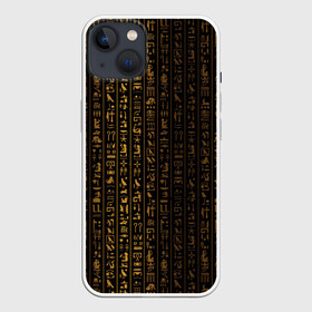 Чехол для iPhone 13 с принтом ЕГИПЕТСКИЕ ИЕРОГЛИФЫ ЗОЛОТОМ в Петрозаводске,  |  | egypt | gold | texture | драгоценности | древний | египет | золото | иероглифы | национальный | паттерн | письмена | текстура | туристические | узоры | черный