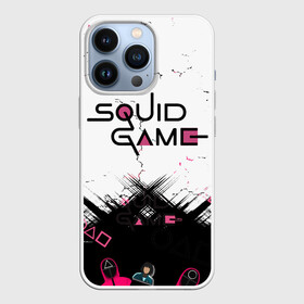 Чехол для iPhone 13 Pro с принтом SQUID GAME | ИГРА В КАЛЬМАРА, в Петрозаводске,  |  | 001 | 067 | 199 | 456 | squid game | злодей | игра | игра в кальмара | кальмары | люди в масках | на выживания | отряд стражей | сериал