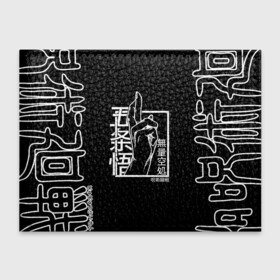 Обложка для студенческого билета с принтом ЗНАК ИТАДОРИ, МАГИЧЕСКАЯ БИТВА в Петрозаводске, натуральная кожа | Размер: 11*8 см; Печать на всей внешней стороне | anime | japan | japanese | jujutsu | jujutsu kaisen | kaisen | sukuna | tattoo | аниме | двуликий призрак | иероглифы | инумаки | итадори | итадори юдзи | магическая битва | нобара | панда | рёмен | рёмен сукуна | сатору | сукуна